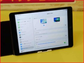 iPad/MacBook修理のクイック名古屋