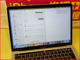 iPad/MacBook修理のクイック名古屋