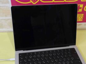 iPhone/MacBook修理のクイック名古屋