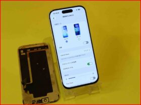 iPhone/Android修理のクイック名古屋