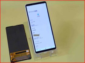 iPhone/Android修理のクイック名古屋