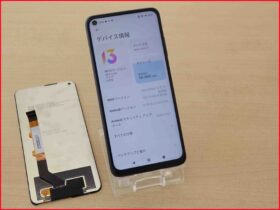 Android/MacBook修理のクイック名古屋