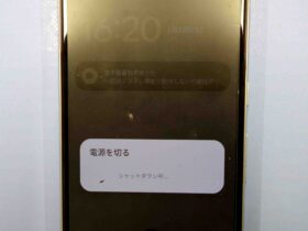 iPhone/Android修理のクイック名古屋