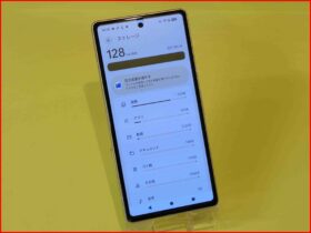 iPhone/Android修理のクイック名古屋