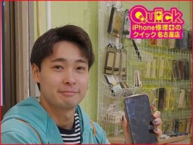 ☆充電が1日持たないiPhone13、バッテリー交換で改善。名古屋駅より徒歩3分
