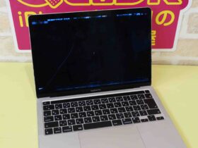 iPhone/MacBook修理のクイック名古屋