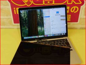 iPhone/MacBook修理のクイック名古屋