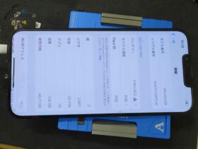 iPhone/MacBook修理のプロ修理店クイック名古屋