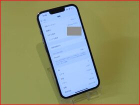 iPhone/MacBook修理のプロ修理店クイック名古屋