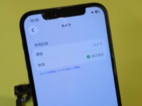 iPhone/Android修理のクイック名古屋