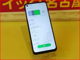 基板修理により無事に電源が入り、データが確認できたOPPO A55s 5G