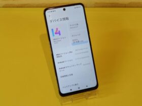 POCO X3 GTのバッテリー交換作業の様子と新しいバッテリーBM57
