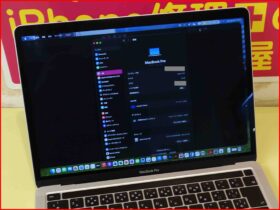 基板修理により正常起動したMacBook Pro A2338