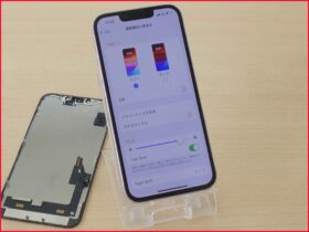 iPhone 14 液晶交換修理 ビフォーアフター 名古屋駅近くのiPhone修理店