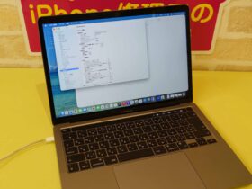 名古屋駅のクイック名古屋で修理する5年放置で起動しないMacBook Pro