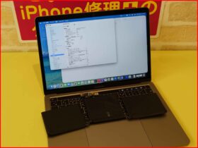 バッテリー交換後に無事起動したMacBook Proの修理完了実績（名古屋）