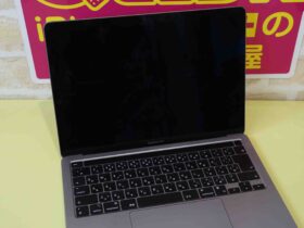 MacBook Pro A2338のバッテリー修理推奨メッセージが表示された画面