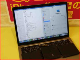 バッテリー交換後に充電と正常な動作速度を確認するMacBook Pro A2338