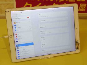 iPad Pro 12.9インチ 第2世代の画面割れ・ドックコネクター・バッテリー同時修理の様子