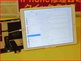iPad Pro 12.9 第2世代のガラス割れ・液晶交換修理 ビフォーアフター