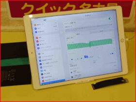 ドックコネクタとバッテリー交換が完了し正常に充電されるiPad Pro 12.9