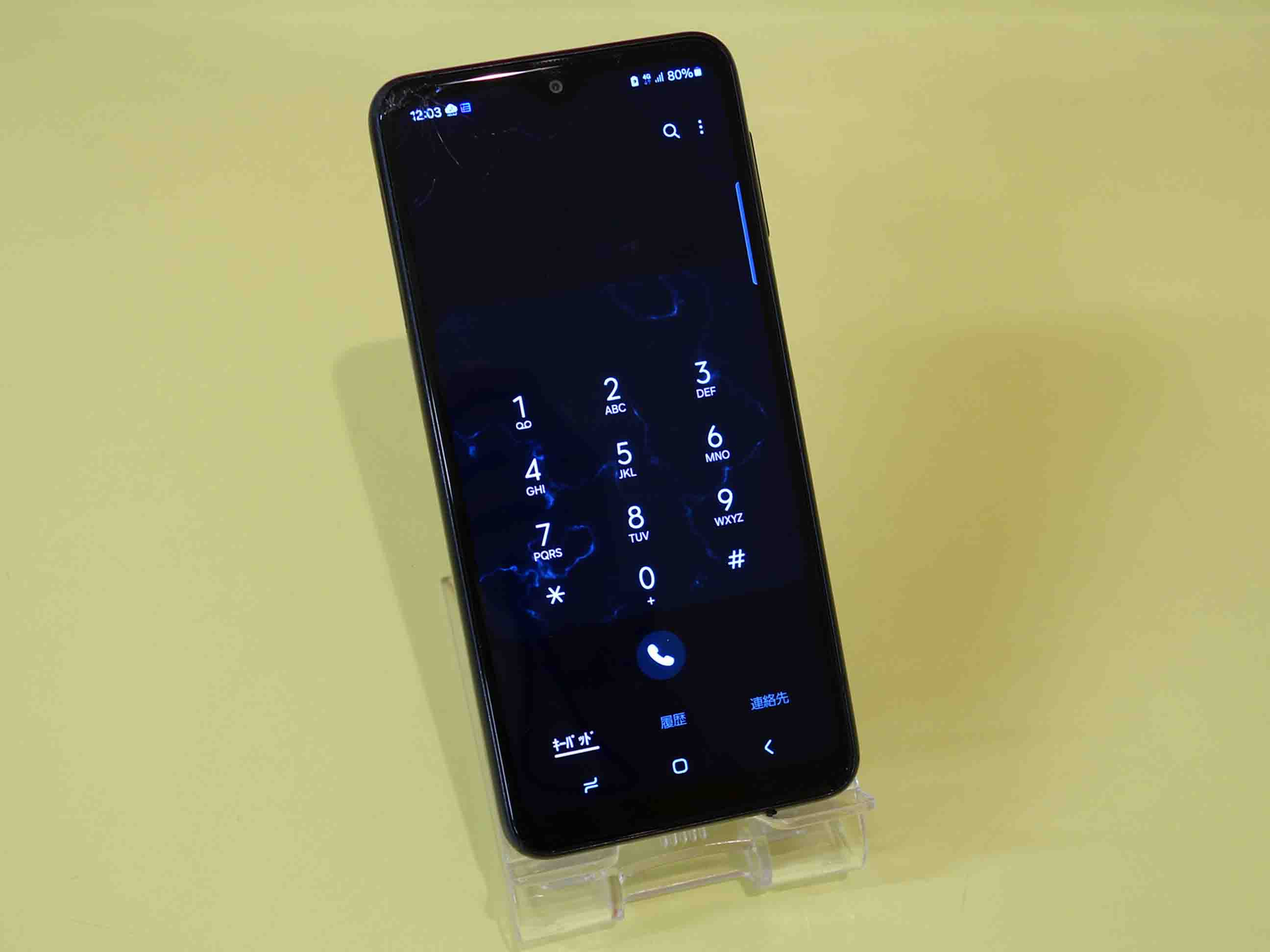 データそのまま】Galaxy A25 画面交換・ガラス割れ修理なら名古屋の