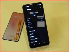画面交換が完了し綺麗に直ったGalaxy A25の修理後
