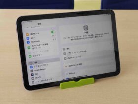 iPad mini 6のスリープボタンが陥没して押せなくなった修理前の状態