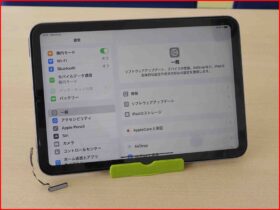 スリープボタン交換修理が完了し正常に起動・動作するようになったiPad mini 6