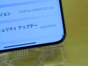 画面ガラスが激しくひび割れたXiaomi 15 Ultraの修理前