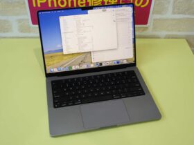 MacBook Pro A2442 14インチ バッテリー交換修理前の状態