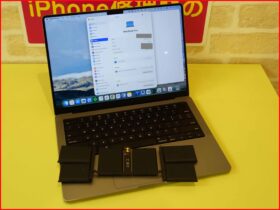 MacBook Pro A2442 即日バッテリー交換完了後の動作確認