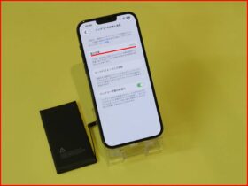 純正バッテリーへの交換作業が完了したiPhone 14
