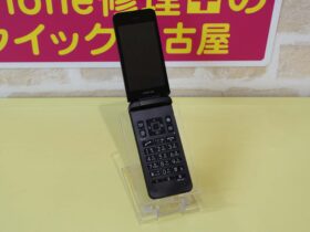 DIGNO ケータイ3 902KC 画面が映らない状態の本体