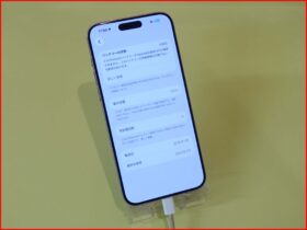 基板修理により正常に充電され3分再起動が解消されたiPhone 15 Pro
